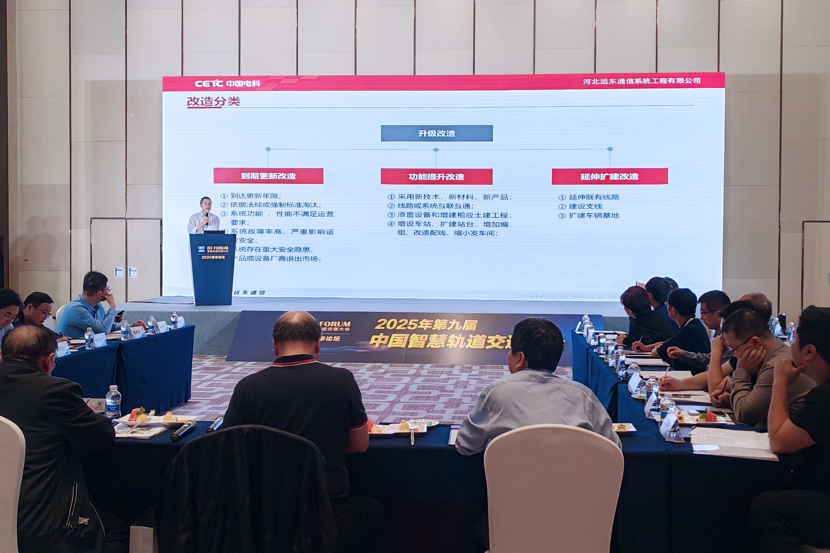 1744784254749499.jpg 沙龙演讲.jpg